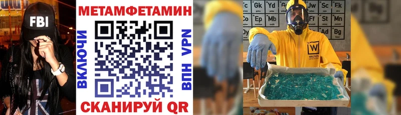 купить наркотик  Звенигово  АМФ 98% 