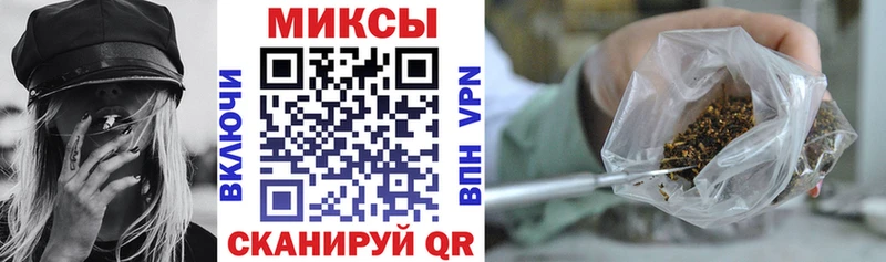 где купить   Звенигово  Бутират Butirat 