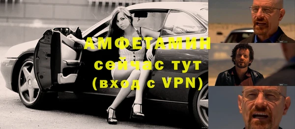 марихуана Дмитров