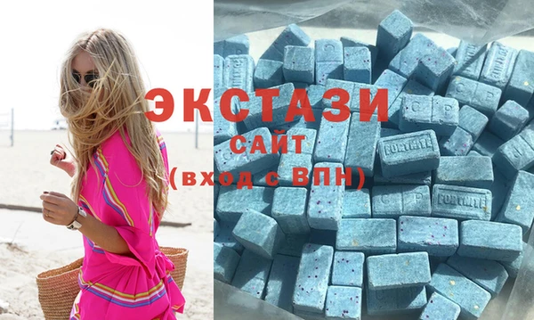 марихуана Дмитров
