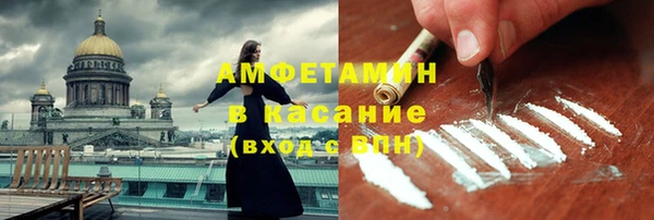 марихуана Дмитров