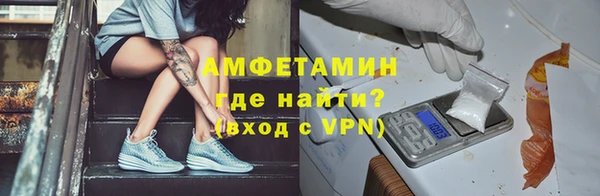 марихуана Дмитров