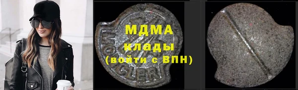марихуана Дмитров