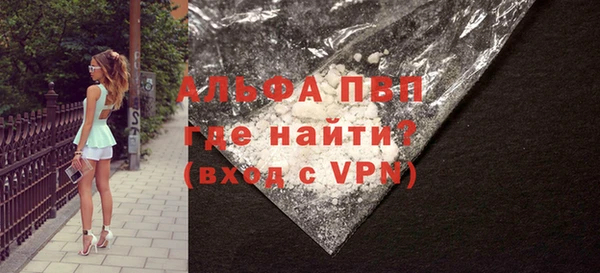 марихуана Дмитров