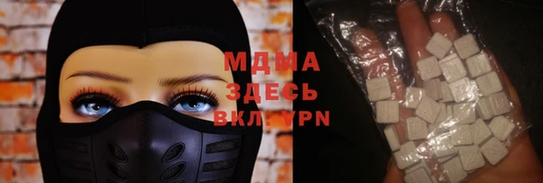 соль ск Дмитровск