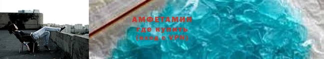 соль ск Дмитровск
