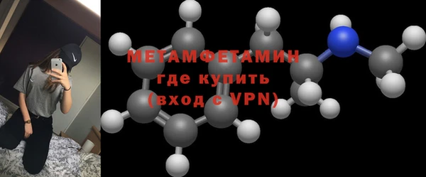 марихуана Дмитров