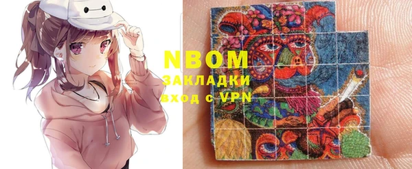 2c-b Дмитриев