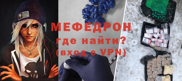 марихуана Дмитров
