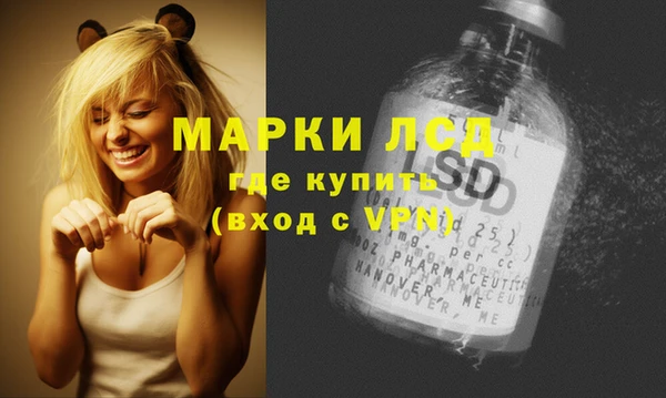 марихуана Дмитров