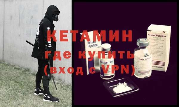 2c-b Дмитриев