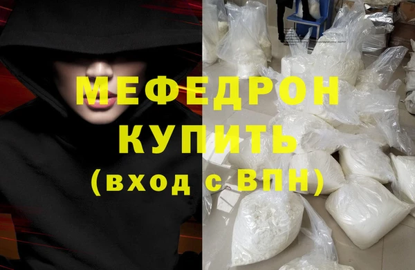 2c-b Дмитриев