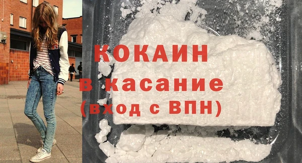 марихуана Дмитров