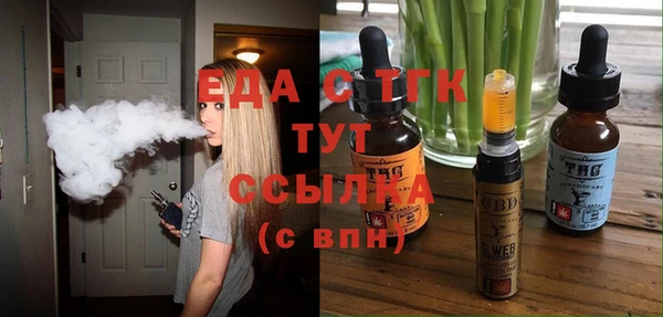 2c-b Дмитриев