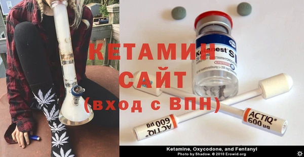 соль ск Дмитровск