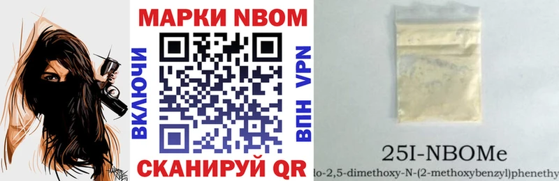 наркотики  Звенигово  Наркотические марки 1,5мг 